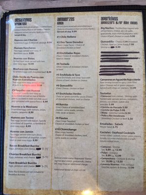 Menu photo 8 Mariscos Puerto Angel Soledad, CA