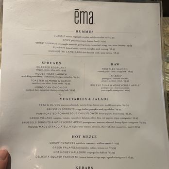 Ema - Menu - Mediterranean Near Me - Chicago, Illinois
