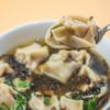 Junzi Kitchen gift card