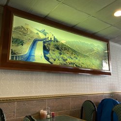 China Garden