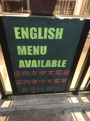 Ippudo Daimyo branch by null