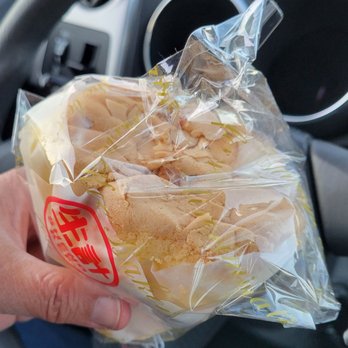 Sheng Kee Bakery - Cone cake - Bakeries Near Me - Union City, California