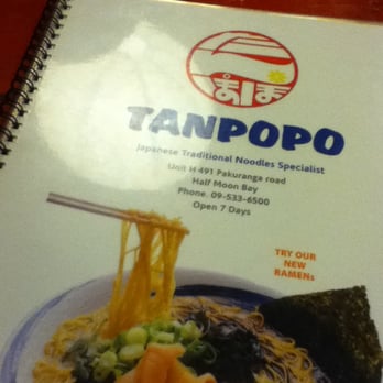 Tanpopo Howick - Ramen Near Me - Auckland, AUK
