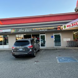 Han Korea BBQ - Exterior