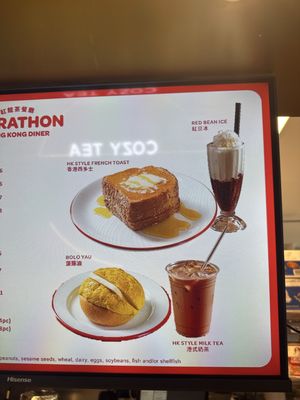 Marathon Hong Kong Diner by null