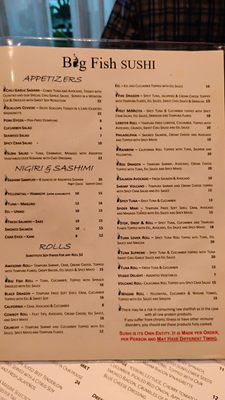 Menu photo 6 Big Fish Restaurant & Bar Orange Beach, AL
