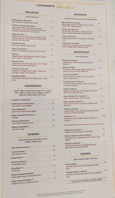 Menu photo 5 Cafe Landwer Hallandale Beach, FL