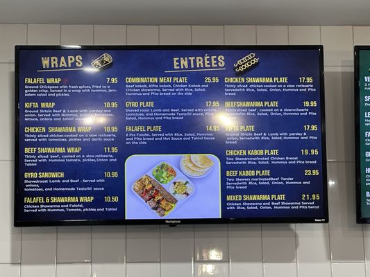 Menu photo 1 Falafel & Grill Lincolnwood, IL