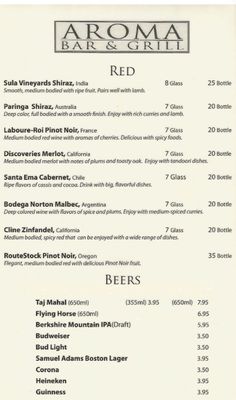 Aroma Bar and Grill by null