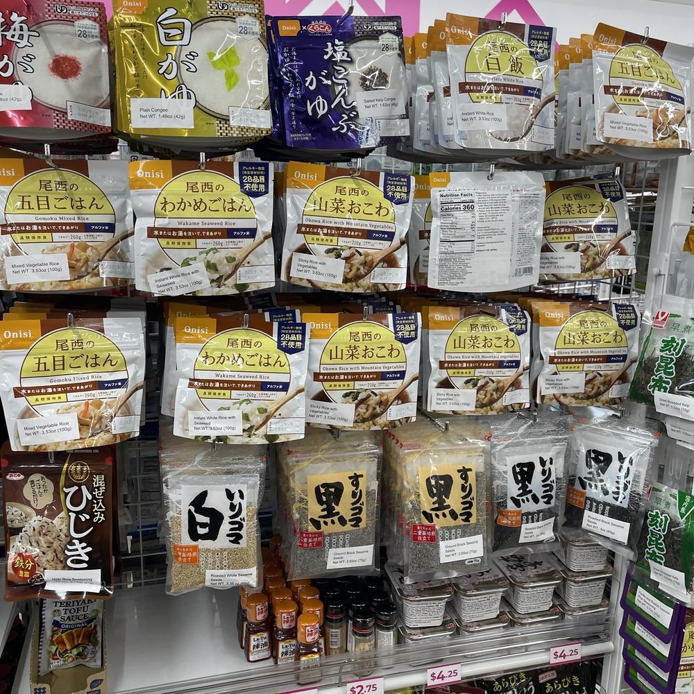 Daiso - Department Stores Near Me - Oxnard, California