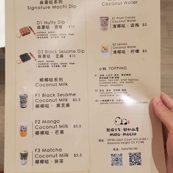 Miro Mochi - Menu - Bubble Tea Near Me - Rowland Heights, California Miro Mochi - Menu - Bubble Tea Near Me - Rowland Heights, California