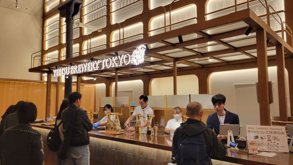 Yebisu Beer Museum