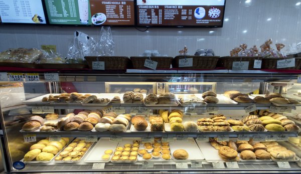 Long Wong Bakery II 龍旺西餅 by null