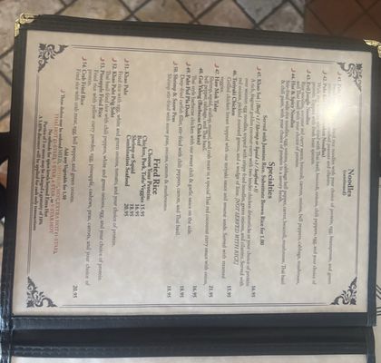 Menu photo 5 Thai Rama Chandler Chandler, AZ Menu photo 5 Thai Rama Chandler Chandler, AZ