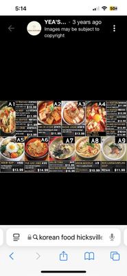 Menu photo 4 K Town Food Court Jericho, NY Menu photo 4 K Town Food Court Jericho, NY