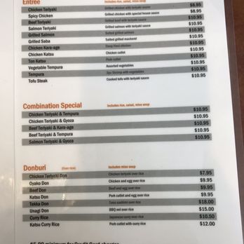 Geta - Menu 4.19.19 - Japanese Near Me - Oakland, California Geta - Menu 4.19.19 - Japanese Near Me - Oakland, California