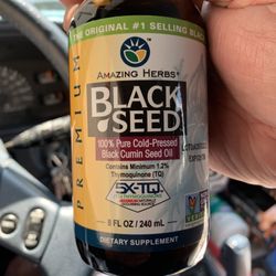 GNC - Black Seed Oil