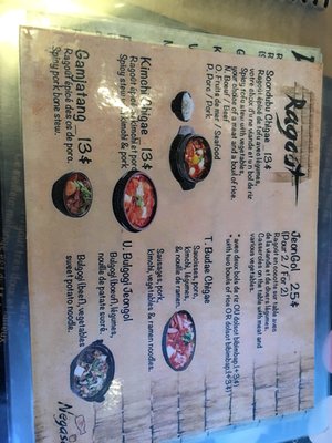 Menu photo 5 Négasaké Montreal, QC Menu photo 5 Négasaké Montreal, QC