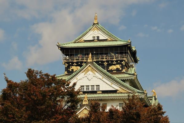 Osaka Castle by null Osaka Castle by null