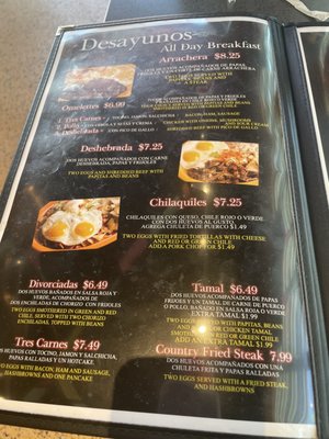Menu photo 5 Cielito Lindo Albuquerque, NM