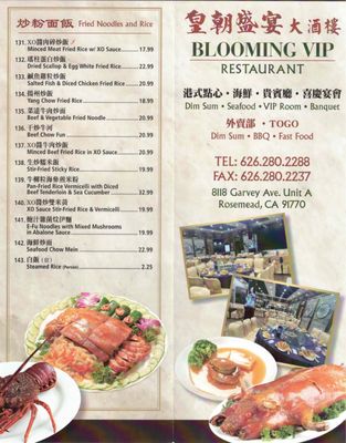 Menu photo 3 Blooming Vip Rosemead, CA