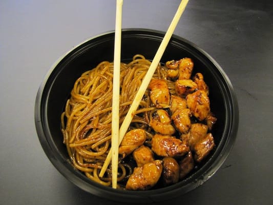 Bushido Japanese Express by null