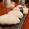 Ukai Japanese Restaurant gift card