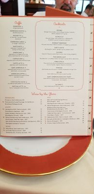Menu photo 5 Sant Ambroeus Soho New York, NY Menu photo 5 Sant Ambroeus Soho New York, NY