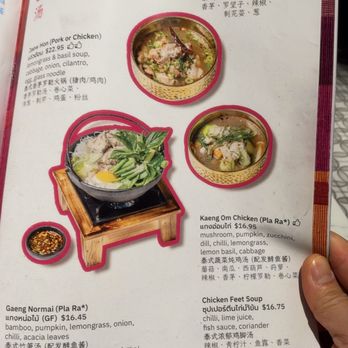Som Tum Jinda - Menu - Thai Near Me - Toronto, Ontario