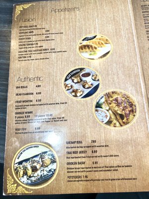 Menu photo 7 Amazing Thai Restaurant North Las Vegas, NV