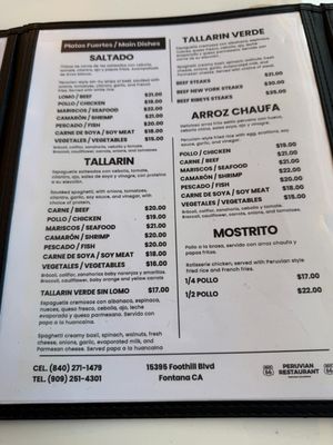 Menu photo 3 Peruvian Restaurant Route 66 Fontana, CA