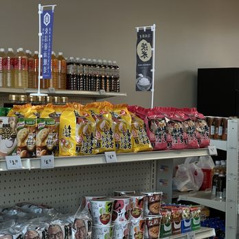 Abe Japanese Grocery - International Grocery Near Me - Rancho Cucamonga, California