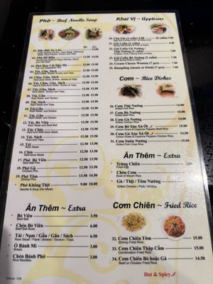 Menu photo 6 Pho Viet Noodle Chula Vista, CA Menu photo 6 Pho Viet Noodle Chula Vista, CA