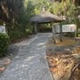 Photo of Lantana Nature Preserve