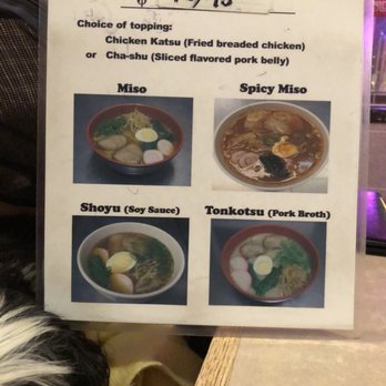 Ichiban - Ramen Menu - Japanese Near Me - San Diego, California