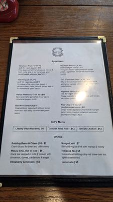 Menu photo 2 High Camp Taphouse Sisters, OR Menu photo 2 High Camp Taphouse Sisters, OR