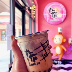 Black Sesame Milk Tea w/ Boba