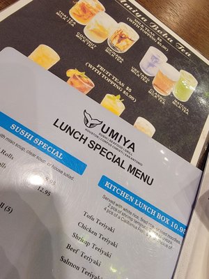 Menu photo 1 Umiya Sushi Houston, TX Menu photo 1 Umiya Sushi Houston, TX