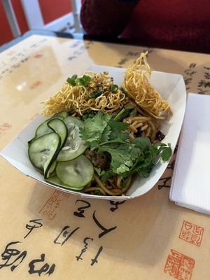 East Wind Snack Shop by null