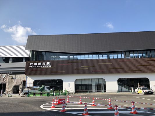 Takeo-Onsen Station by null