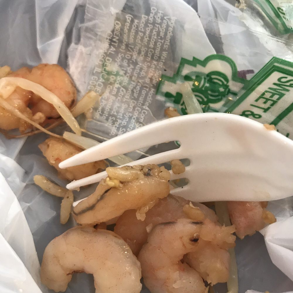 New China Express - Shrimp Fried Rice - Chinese Near Me - Oak Lawn, Illinois New China Express - Shrimp Fried Rice - Chinese Near Me - Oak Lawn, Illinois