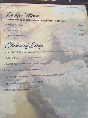 Menu photo 3 Joyful Heart African Cuisine Lanham, MD Menu photo 3 Joyful Heart African Cuisine Lanham, MD