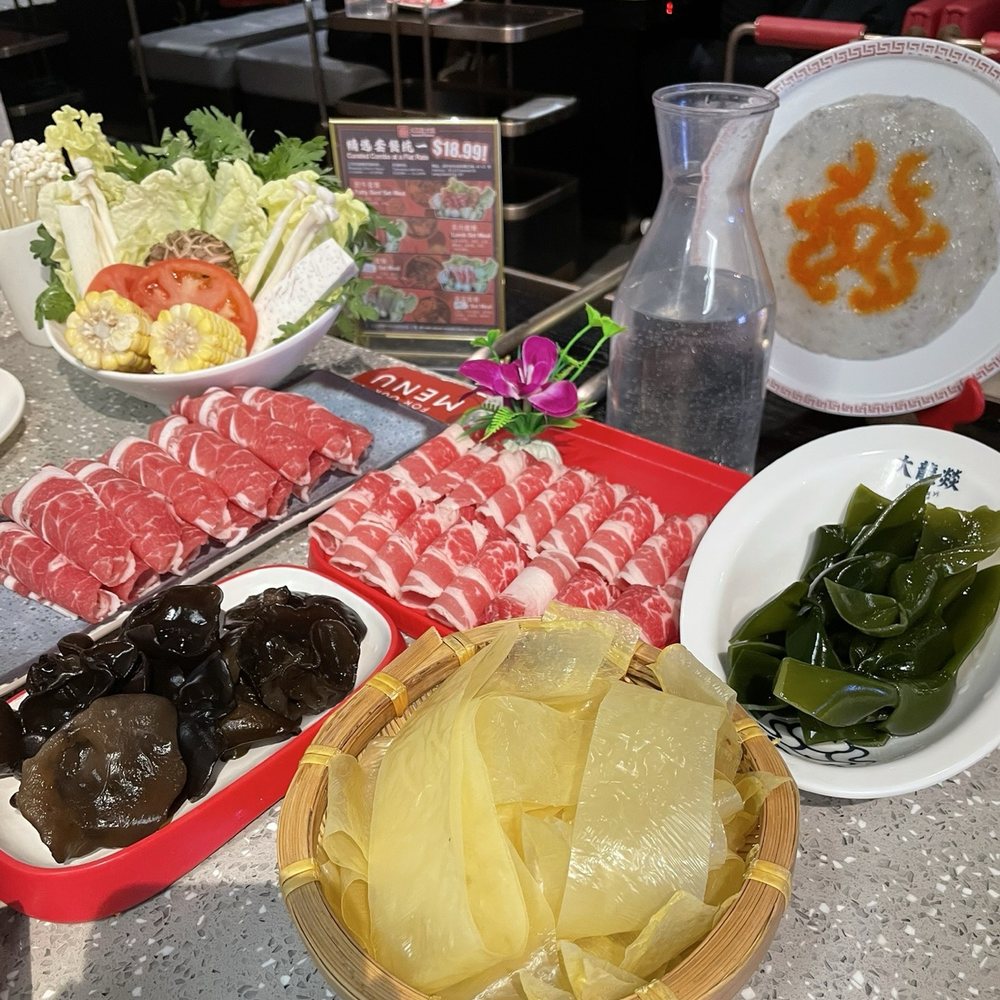 Da Long Yi Hot Pot - Szechuan Near Me - Long Island City, New York Da Long Yi Hot Pot - Szechuan Near Me - Long Island City, New York