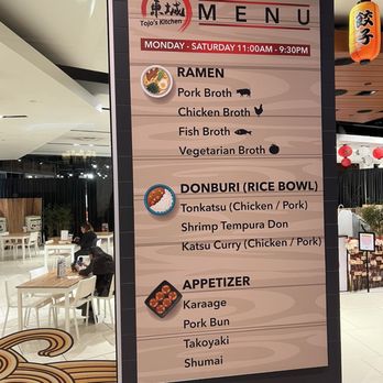 Tojo Kitchen - Ramen Near Me - Paramus, New Jersey