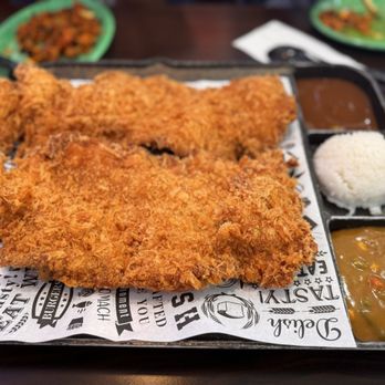 Luv Dduk - Chicken Katsu - Korean Near Me - Cerritos, California