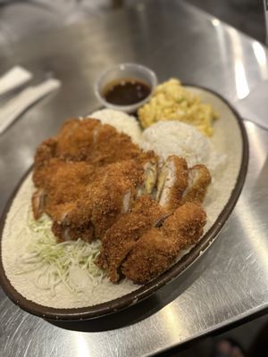 Aloha Kitchen UNLV by null
