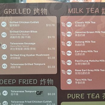 O2 valley - Grilled and Milk Tea menu as of 3/30/23 - Taiwanese Near Me - Palo Alto, California O2 valley - Grilled and Milk Tea menu as of 3/30/23 - Taiwanese Near Me - Palo Alto, California