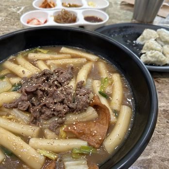 Hankki House - Non-spicy tteokbokki and soft dumplings (I ate half already). - Korean Near Me - San Jose, California