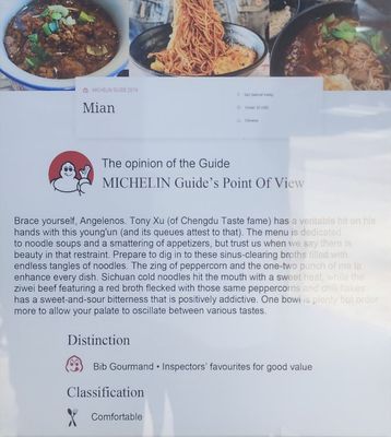 Menu photo 7 Mian Milpitas, CA Menu photo 7 Mian Milpitas, CA
