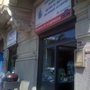 Photo of Monopoli